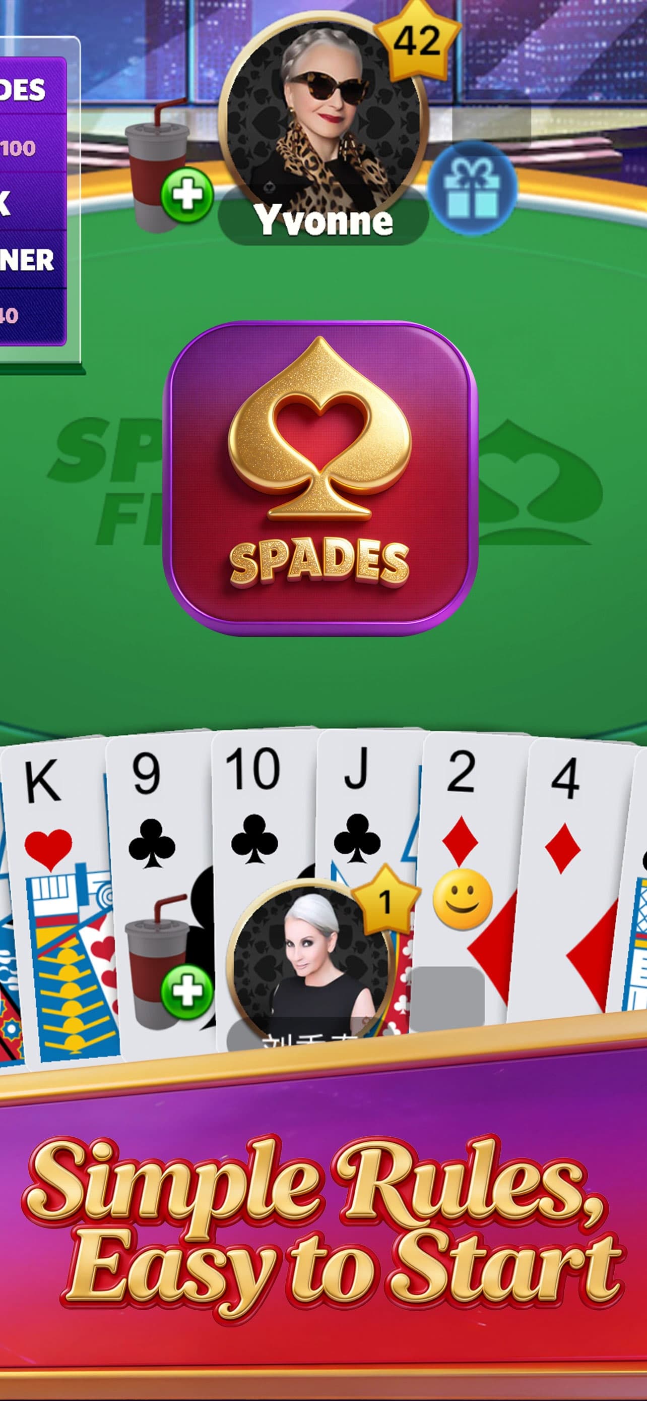 A Spades Frenzy table showing the player hand and a large spade emblem over the center of the table.